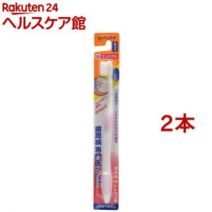 ȗp fgEF uV RpNg ӂ(1{*2RZbg)yfgEFz