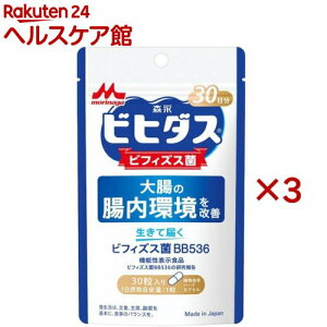 rq_Xē͂rtBYXBB536 30(30×3Zbg)