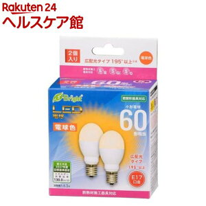 LEDd ^ E17 60` dF 7L-G-E17 IH232P(2)yOHMz