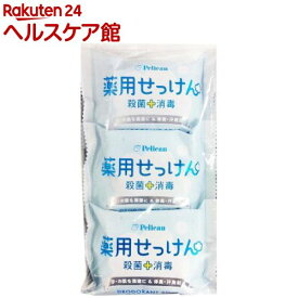 楽天市場 薬用石鹸の通販 楽天市場 薬用石鹸の通販