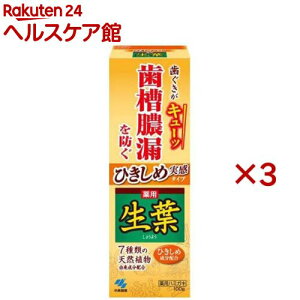 Ђߐt Ђߎ^Cv(100g×3Zbg)ytz