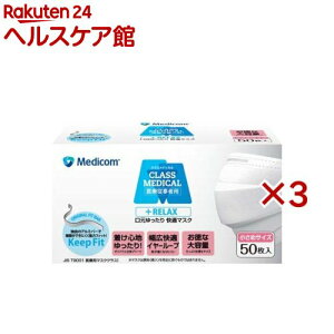 NXfBJ bNX e (50×3Zbg)