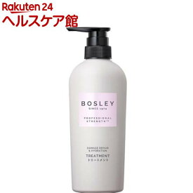 ボズレー ヘアトリートメント リラックスフラワーの香り(400ml)【ボズレー(BOSLEY)】