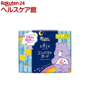 GXRpNgK[h ɑp 360 H PAxAi(12)yelis(GX)z