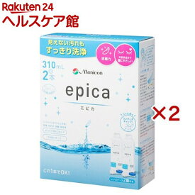 メニコン エピカ(2本入×2セット(1本310ml))【エピカ】