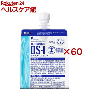 I[GX OS-1 [[ pE`(30×2Zbg(1200g))yI[GX(OS-1)z