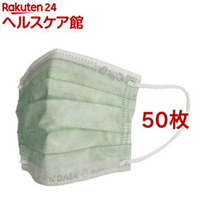 XP[^[ sDz v[c}XN `bvf[(50Zbg)