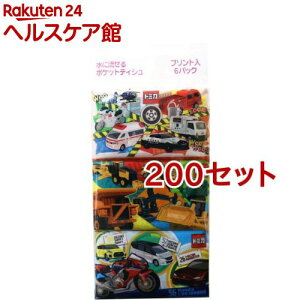 ɗ|PbgeBbV g~J ~j(16(8g)*6pbN*200Zbg)ynVz