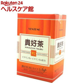 貴好茶(8粒*30包入)