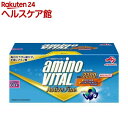 アミノバイタルアクティブファイン BCAA アミノ酸(60本入)【アミノバイタル(AMINO VITAL)】[BCAA bcaa アミノ酸 サプ…