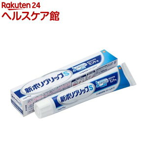 V|ObvS Eꎕ ₩~g(75g)y|Obvz