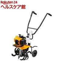 楽天市場】rcvk－4200 培土器の通販