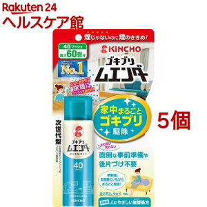 KINCHO SLuG_[ 40vbV(20ml*5Zbg)y(KINCHO)z[gRW~ 쏜 E  \h ΍ vbV]