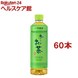 伊藤園 おーいお茶 緑茶 スマートボトル(460ml*60本セット)【お〜いお茶】