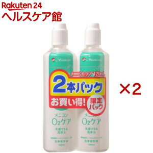 jR O2PA n[hYpEۑt 2{pbN(2{×2Zbg(1{120ml))yjRz