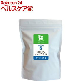 楽天市場 オメガ369 犬 ペット ペットグッズ の通販