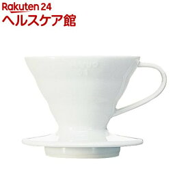 ハリオ V60 透過ドリッパー 01 セラミック ホワイト VDC-01W(1コ入)【ハリオ(HARIO)】