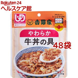 g RT炩(100g*48܃Zbg)