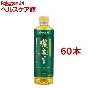 ɓ [ Z X}[g{g @\\Hi(460ml*60{Zbg)y`z