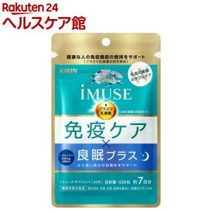 L iMUSE ƉuPAEǖvX(42)yC~[Y(iMUSE)z[@\\Hi vY}_ _ Tv Ɖu]