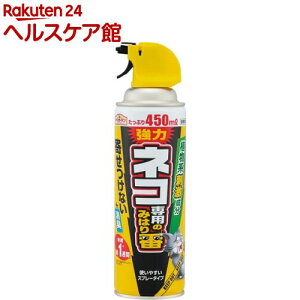 A[XK[f L悯 lRp݂̂͂ԃXv[(450ml)yA[XK[fz