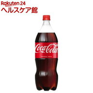 コカ・コーラ(1.5L*6本入)【コカコーラ(Coca-Cola)】[炭酸飲料]