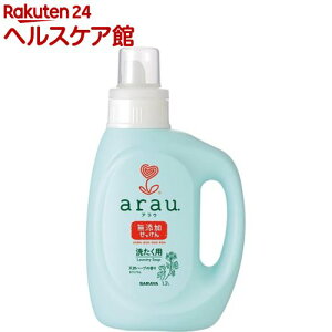 Arau 洗濯用せっけんの通販 価格比較 価格 Com