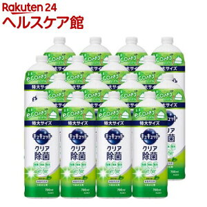 LLbg Hp NA Β̍ ߂p TCY ̔p(700ml*16{)yLLbgz