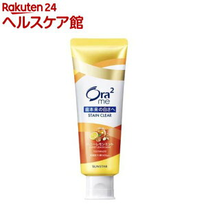 Ora2(I[c[)~[ XeCNAy[Xg nj[~g(130g)