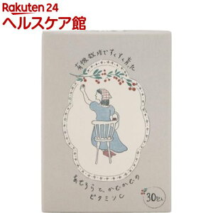 n L@͔|łƁAނނ̃r^~C(1.5g*30)[AZ r^~C N]