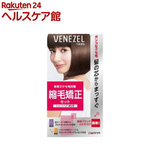 xl[ kыZbg V[gwAEp(1Zbg)yxl[z[xl[ Xg[gp[} kы  p]