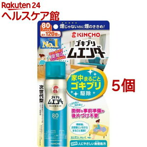 KINCHO SLuG_[ 80vbV(36ml*5Zbg)y(KINCHO)z