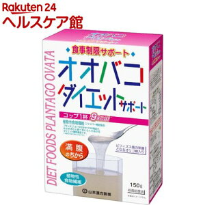 �R�{���� �I�I�o�R�_�C�G�b�g�T�|�[�g(150g)�ymore20�z�y�R�{�����z