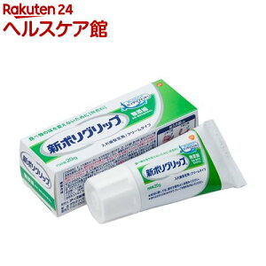 V|Obv Y Eꎕ(20g)y|Obvz