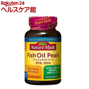 �l�C�`���[���C�h �t�B�b�V���I�C���p�[��(180��)�y�l�C�`���[���C�h(Nature Made)�z