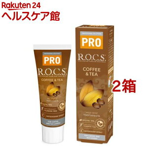 bNXPRO R[q[eB[(94g*2Zbg)yR.O.C.S.(bNX)z