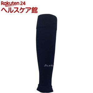 アクティバイタル サポーター 足首 ふくらはぎ ゲイターソックス ネイビー L-LL 0120(1足)
