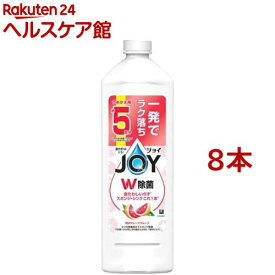 ジョイ W除菌 食器用洗剤 贅沢グレープフルーツ 詰め替え 特大(670ml*8本セット)【ジョイ(Joy)】