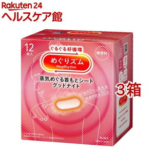 ߂Y C߂ƃV[g ObhiCg (12*3Zbg)y߂Yz