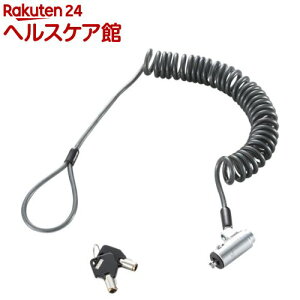 GR ZLeBC[ ESL-50C(1Zbg)yGR(ELECOM)z