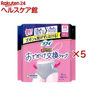 \tB łV[c ivL ML(4×5Zbg)y\tBnK[hV[cz