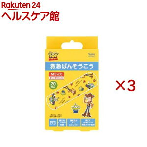 qJnp LN^[ LbY ΂񂻂 gCXg[[ QQB1C(20×3Zbg)