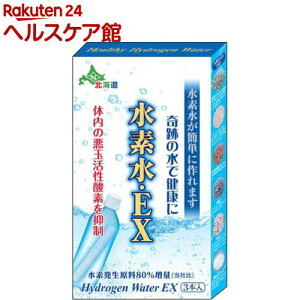 fȒPɍ fEEX ̓^Cv(3{)