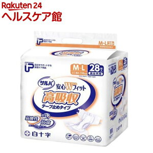 To Ɩp e[v~ SWtBbgz M`L 8z(28)yPUToz[lpނe[v^Cve[ve[v~]