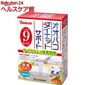 山本漢方 オオバコダイエット サポート スティックタイプ(5g*16包)【more20】【山本漢方】
