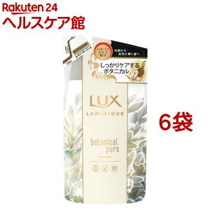 bNX ~j[N {^jJsA g[gg ߂p(350g*6܃Zbg)ybNX ~j[N(LUX Luminique)z[pxt[ VRIC(ێ) _[WPA]