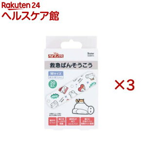 qJnp LN^[ LbY ΂񂻂 fBYj[ xC}bNX QQB1C(20×3Zbg)