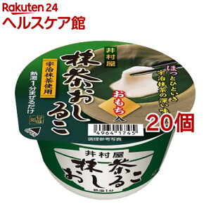 おしるこ カップ 食品の人気商品 通販 価格比較 価格 Com