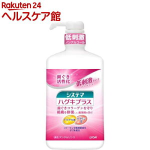 VXe} nOLvX f^X(900ml)yVXe}z[}EXEHbV]