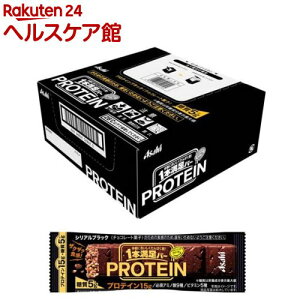 y1ނIׂzATq 1{o[ veCV[Y(9{)y1{o[z